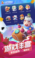 leyu·乐鱼体育截图0