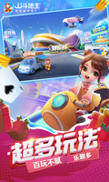 leyu·乐鱼体育截图1